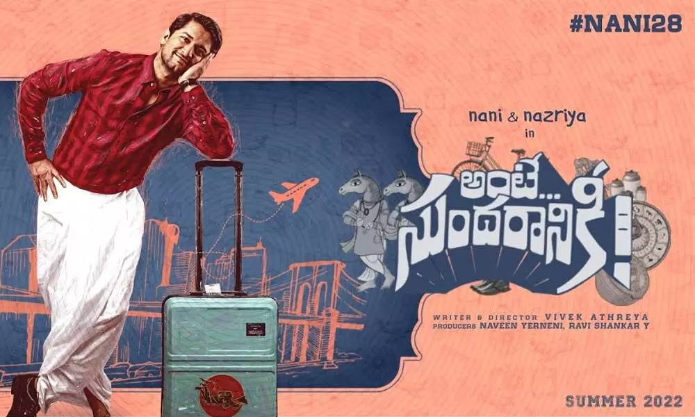 Ante Sundaraniki (2022) Movie Hindi Download HD