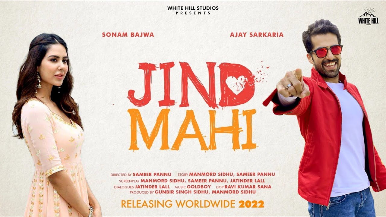 Jind Mahi (2022) Full Movie Download 720p