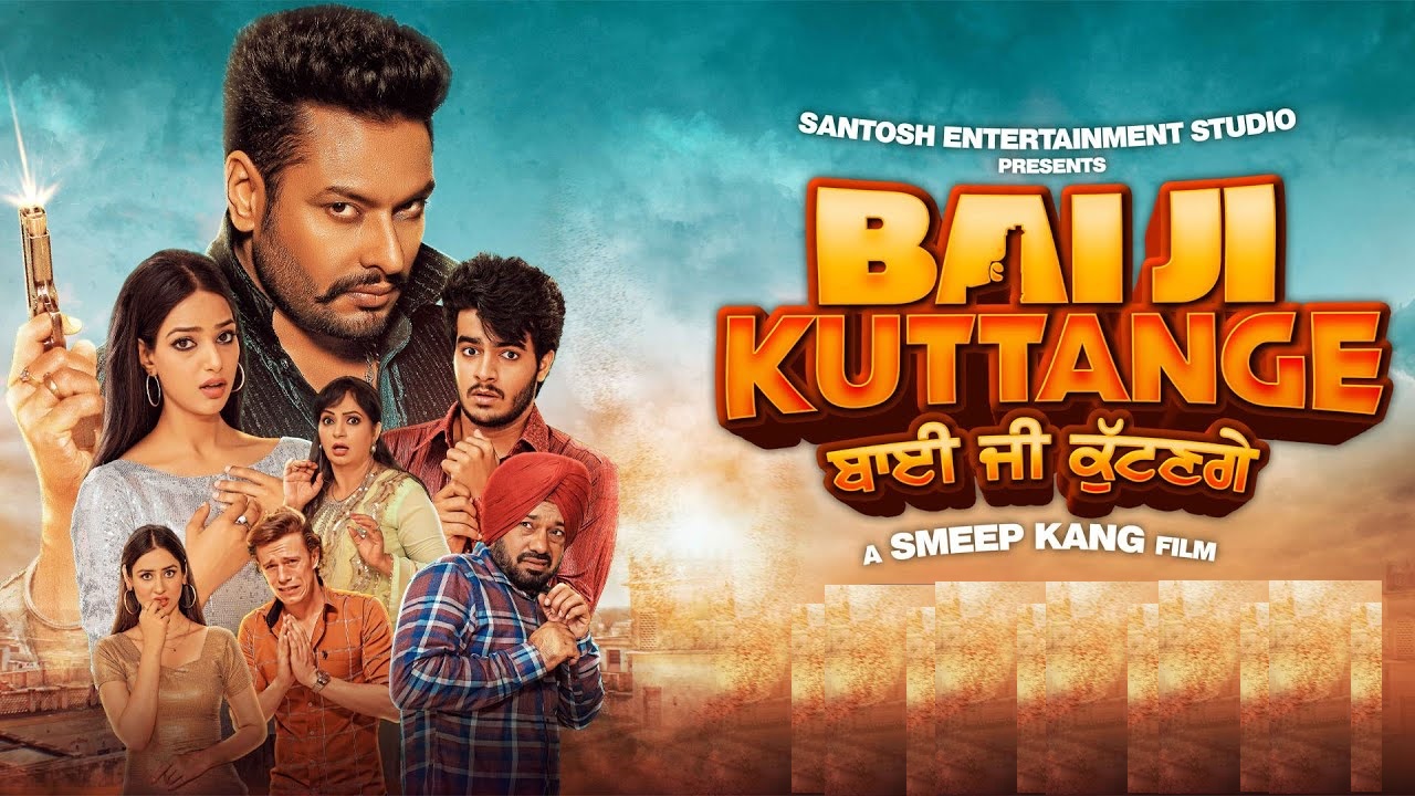 Bai Ji Kuttange 2022 Full Movie Download 720p