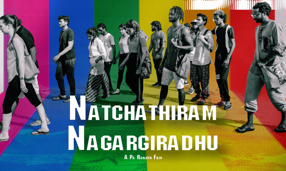 Natchathiram Nagargiradhu 2022 Full Movie Download 720p