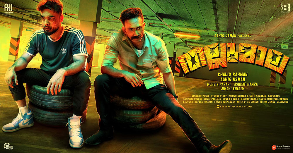 Thallumaala 2022 Full Movie Download 720p