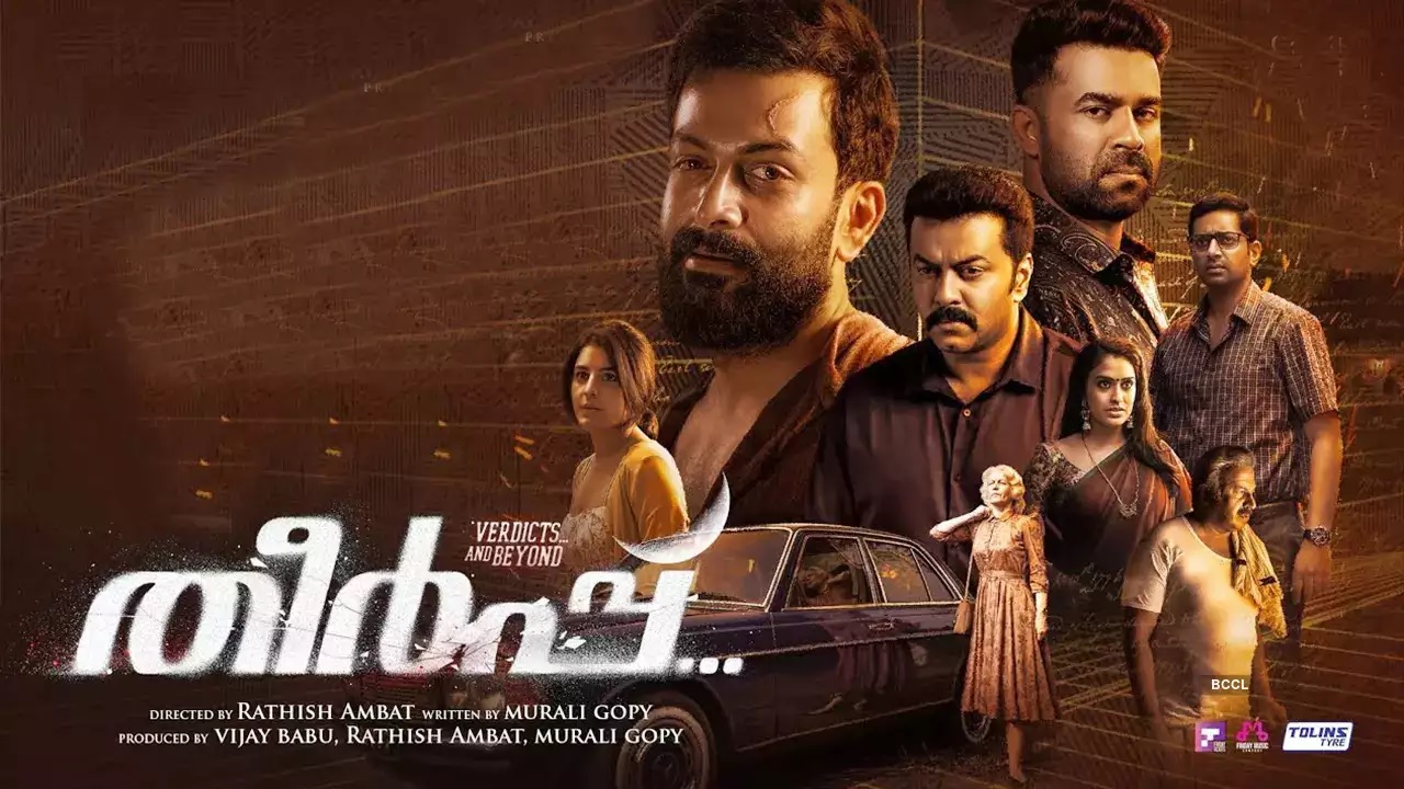 Theerppu 2022 Full Movie Download 720p