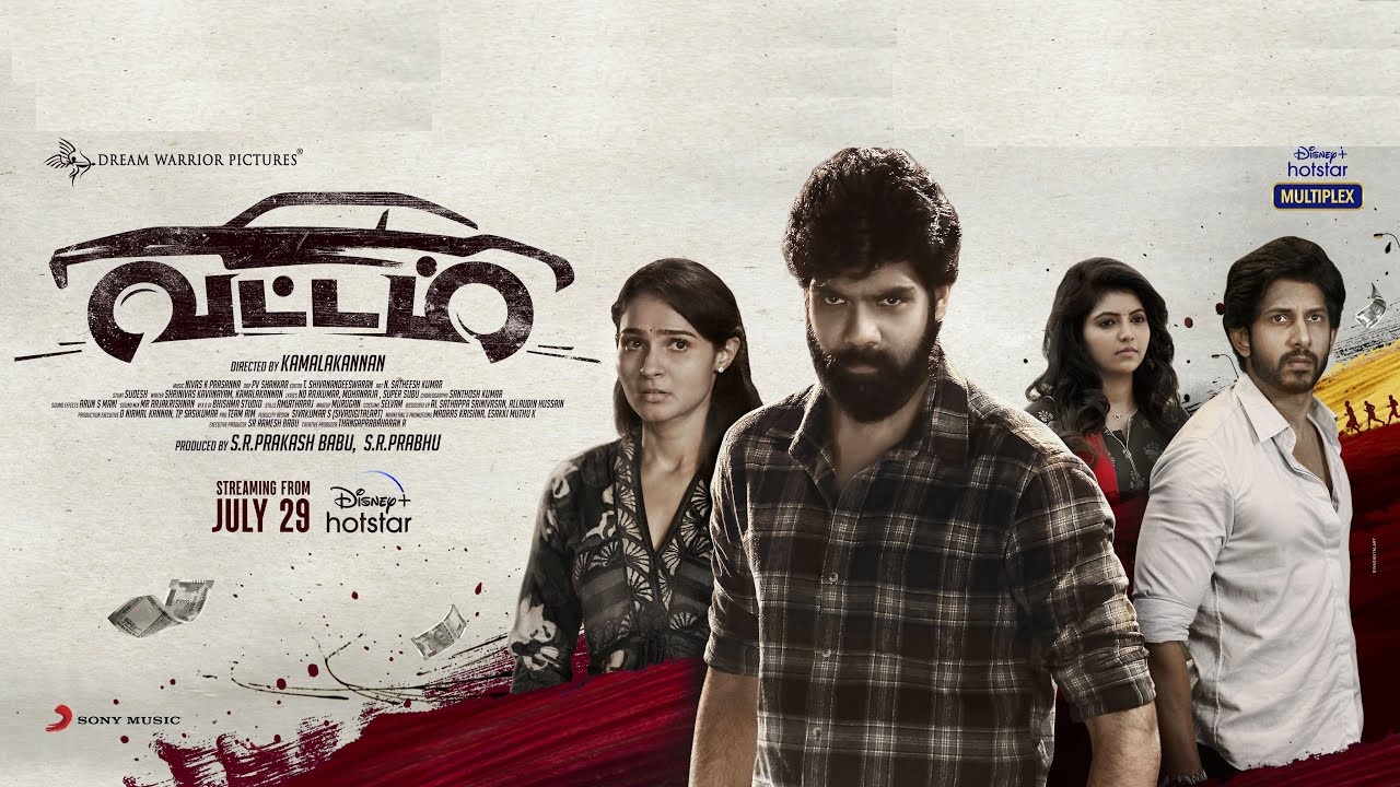 Vattam 2022 Full Movie Download 720p