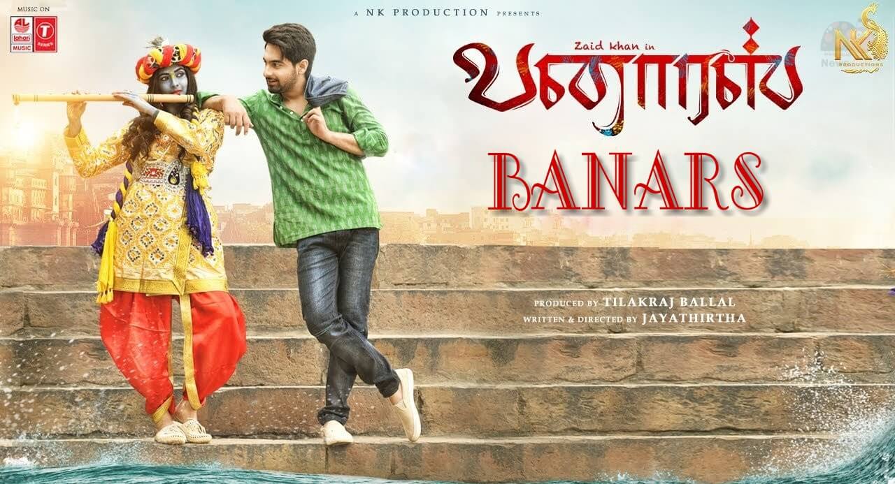 Banaras Full Movie Download 720p