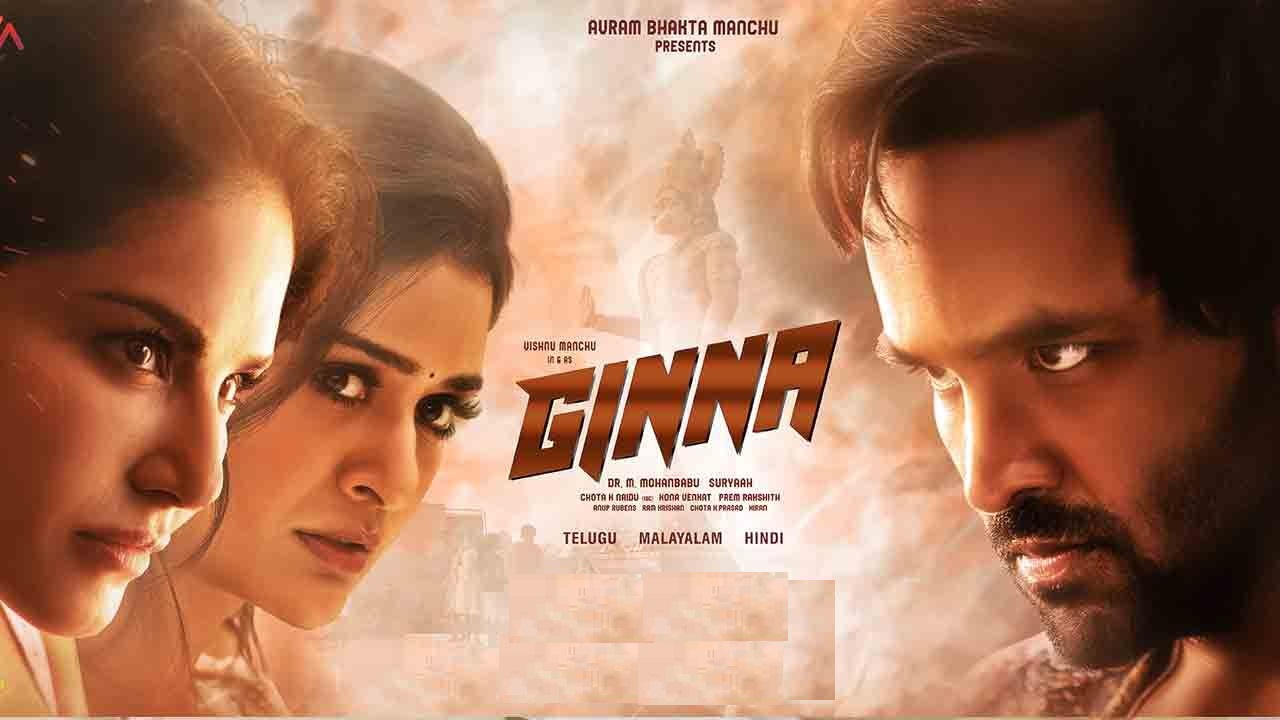 Ginna Full Movie Download 720p