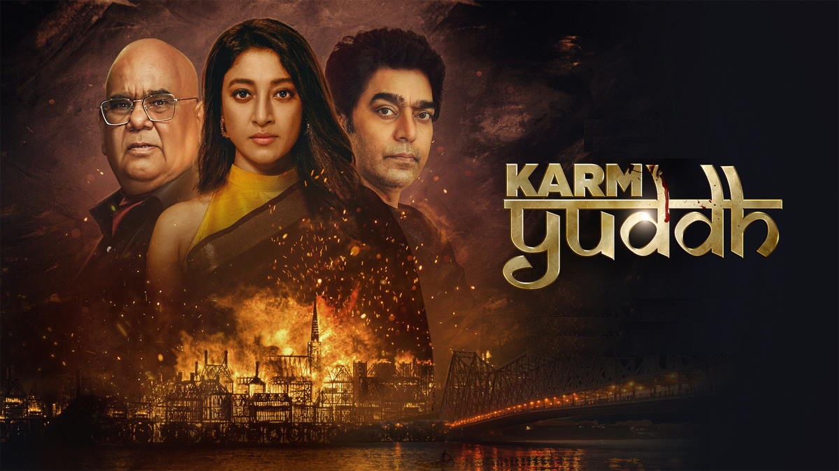 Karm Yuddh Web Series Complete Download 720p
